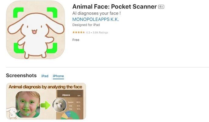 Animal Face Pocket Scanner